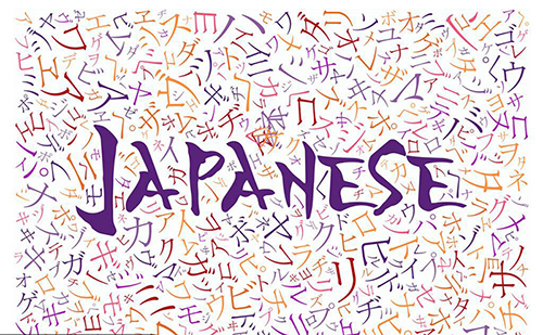 日語翻譯有哪些特點(diǎn)？