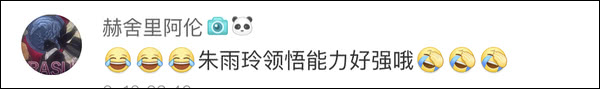爆笑！遇上日本“靈魂翻譯”，身經(jīng)百戰(zhàn)的國乒高手都懵了